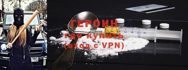 метадон Абдулино