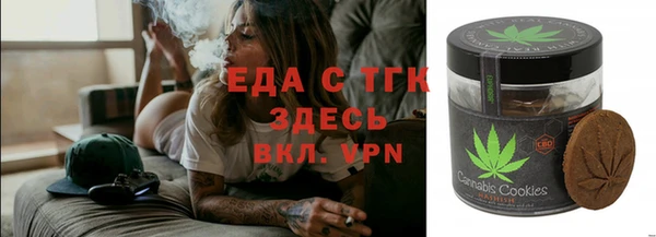 метадон Абдулино