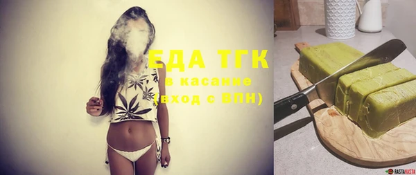 метадон Абдулино