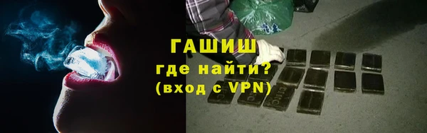 метадон Абдулино