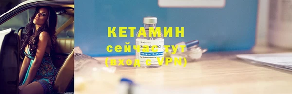 метадон Абдулино