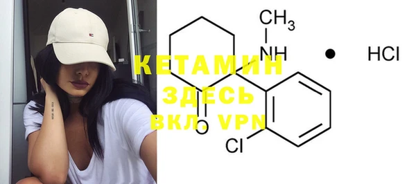 метадон Абдулино