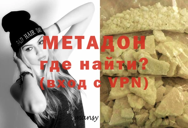 хмурый Алексин