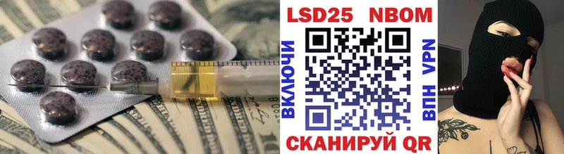 hydra рабочий сайт  Барыш  Лсд 25 экстази ecstasy 