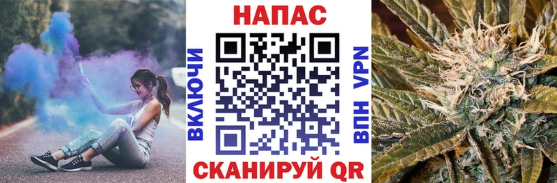 hydra ссылка Барыш Марихуана сатива